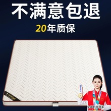 Ҭ�ش��|�؉|�ؙ�Ӳ�|��һ�w1.5�׿ɶ� ��1.8���o���o������ͯ��