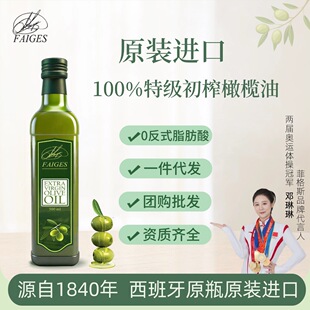 �Ƹ�˹ ������ԭ�b�M���ؼ���ե�ϙ�ʳ����500mL�b�Fُ���l���l