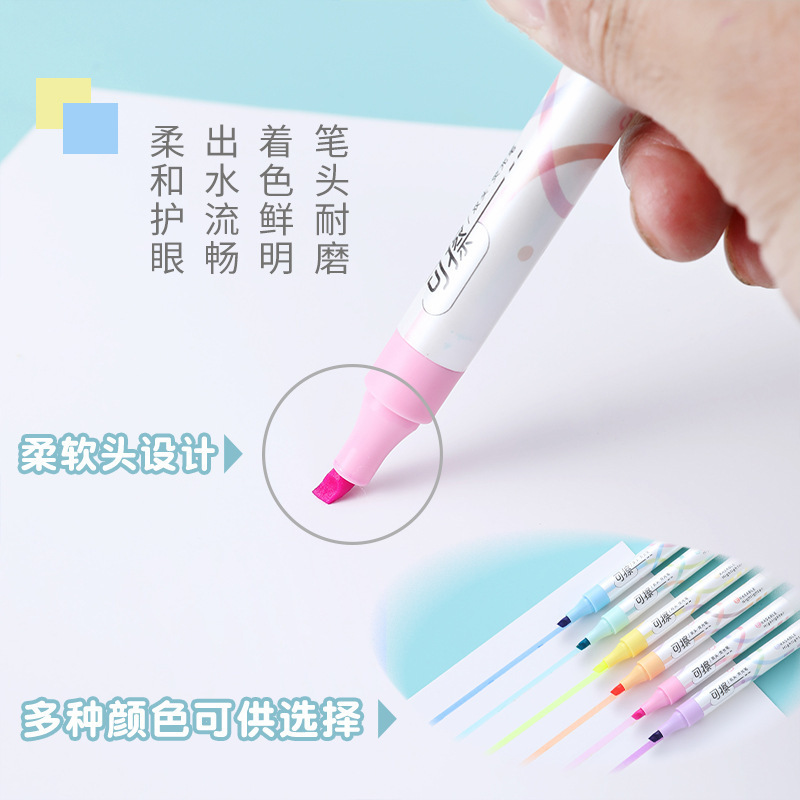 ソフトヘッドの蛍光ペンを拭くことができます。クリエイティブカラー落書き手帳ペンPVCは学生に重点マークをつけます。|undefined