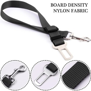 Car pet safety belt Dog retractable belt pet traction rope dog car safety rope