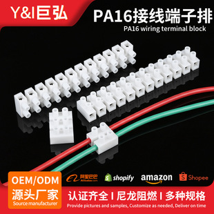 H�ʹ���PA16؞ͨʽ�Ӿ�������ȼ�͸ߜ������Ӿ����ӿɼ��о���