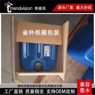 �m���EPSON R330.T60.R290.T50,L800.L801.L805,L850.��ӡ�Cīˮ