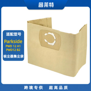 �m��Parkside PWD 12A1 12B2���m�����m���������m�����m��