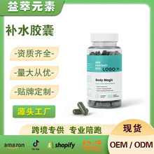 ���ӹ��羳���NSlippery Box�aˮ�z��60��-�t�ܘ�Ƥ�aˮ�z�ҠI�B