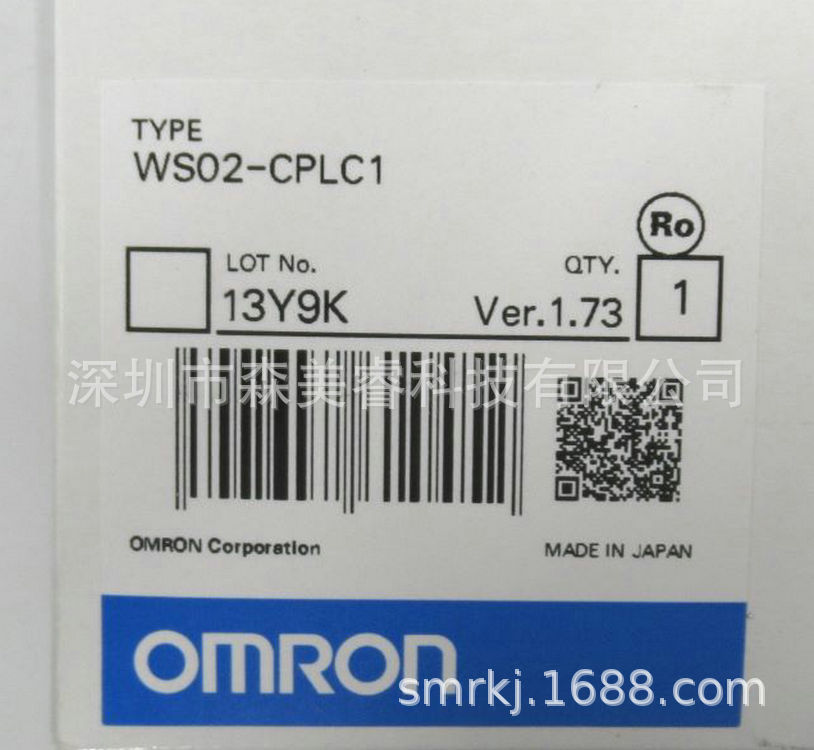 OMRON 欧姆龙WS02-CPLC1 传感器  全新原装正品