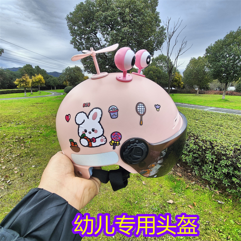 儿童头盔1到3岁电动车骑行帽夏季幼儿帽2岁一6岁3c男女孩|undefined