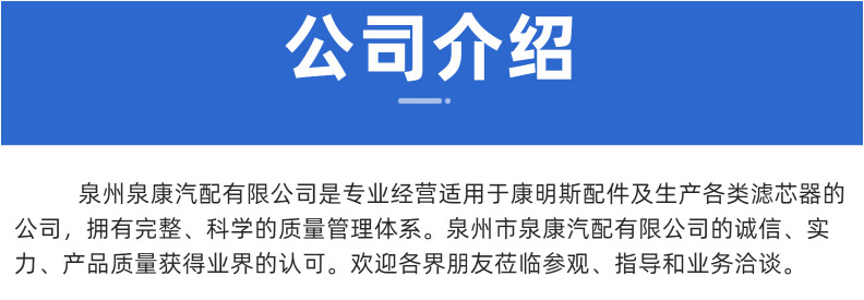 3无号码