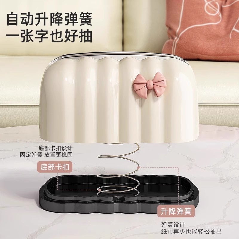 创意纸巾盒家用轻奢奶油风抽纸盒客厅卫生间通用高颜值纸巾盒批发|undefined