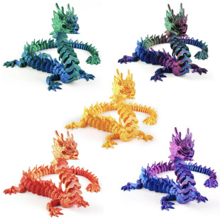 3D������PrintedDragon�Ї����[���P���ɻ������3D������Ʉ�