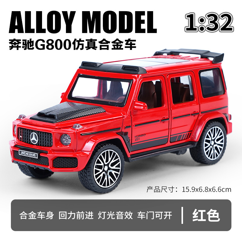 Lijiaxin aleación coche modelo 1:32 Babos G800 vehículo todoterreno tire del coche de juguete con música modelo adornos