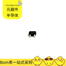 BU4828F-TR SOP-4-1.3mm TLV70133DBVR LTC6900IS5#TRPBF LTV-M5