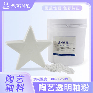 ������ˇ�WУ�հɽ̌W�Мص͜�͸���Է��մ��ֹ���ɫ���͜�����