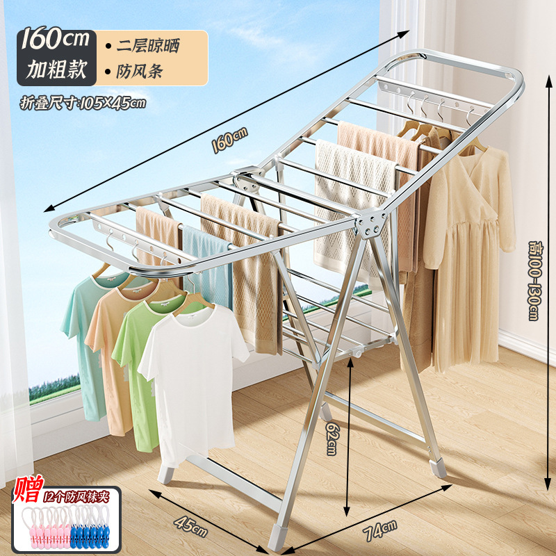 Tendedero plegable, balcón doméstico de piso a techo, estante de secado de metal, estante de edredón para bebés de interior