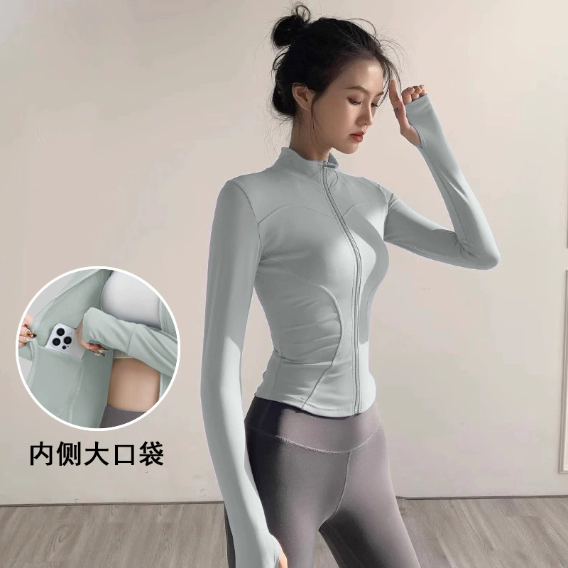 Быстросохнущая спортивная куртка для путешествий, куртка с zipper, талия-формирование, спорт и йога (растяжка 2–4 стороны)