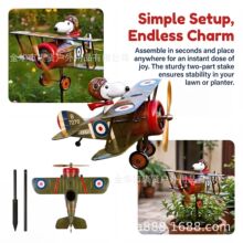 �羳���� Pilot SNPY Garden Windmill ʷŬ�ȷ���Ա��԰�糵����