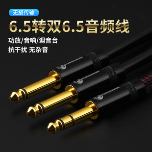 6.5�D�p6.5���l���l�����~���Ž�a���{��̨��������B�Ӿ�