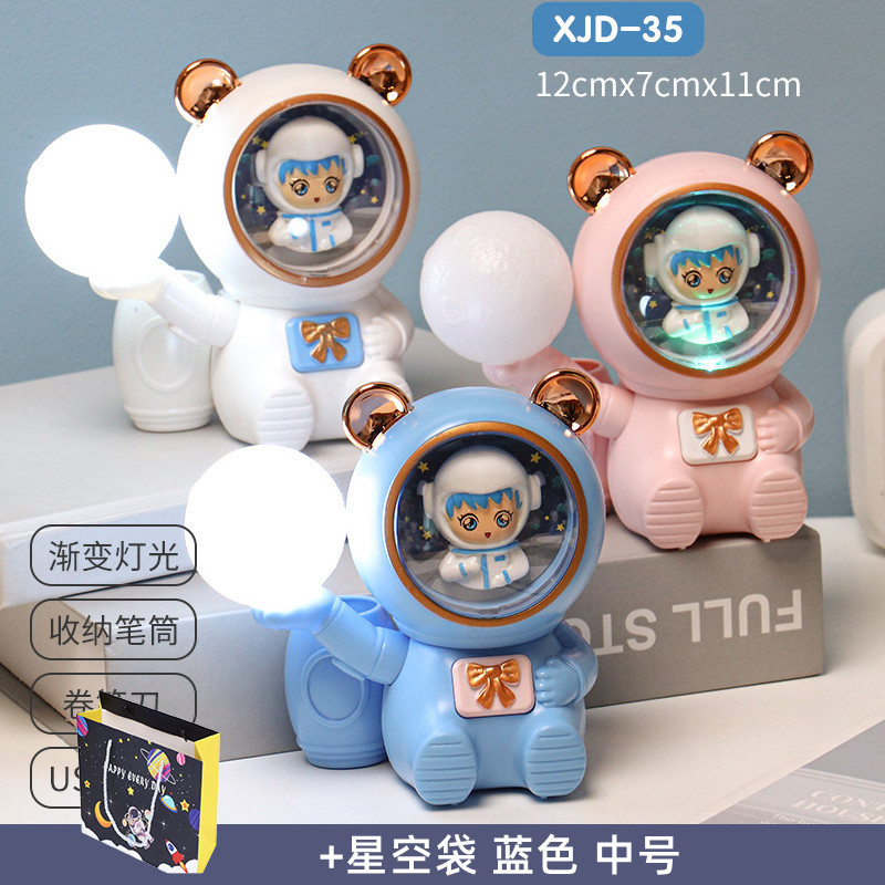 毕业小礼品可定实用精美创意奖品幼儿园全班生日伴手礼儿童小礼物|undefined