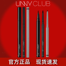 UNNY�۾��P�z�PҺ�P��Ʒ���^����Ⱦ�۾��P�֊y��ɫ����ɫ���W��Ů