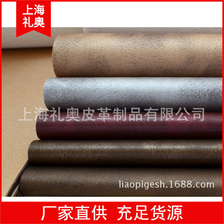 供应装饰软包背景墙皮革面料防水复古纹pu革