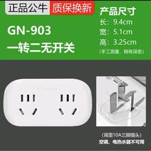 ţһDĶßoԴUչDQ^_PһD