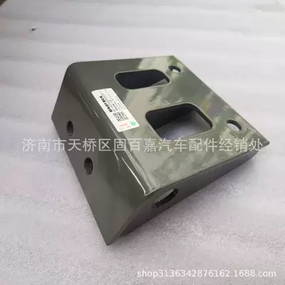 Other walking systems Lower Bracket