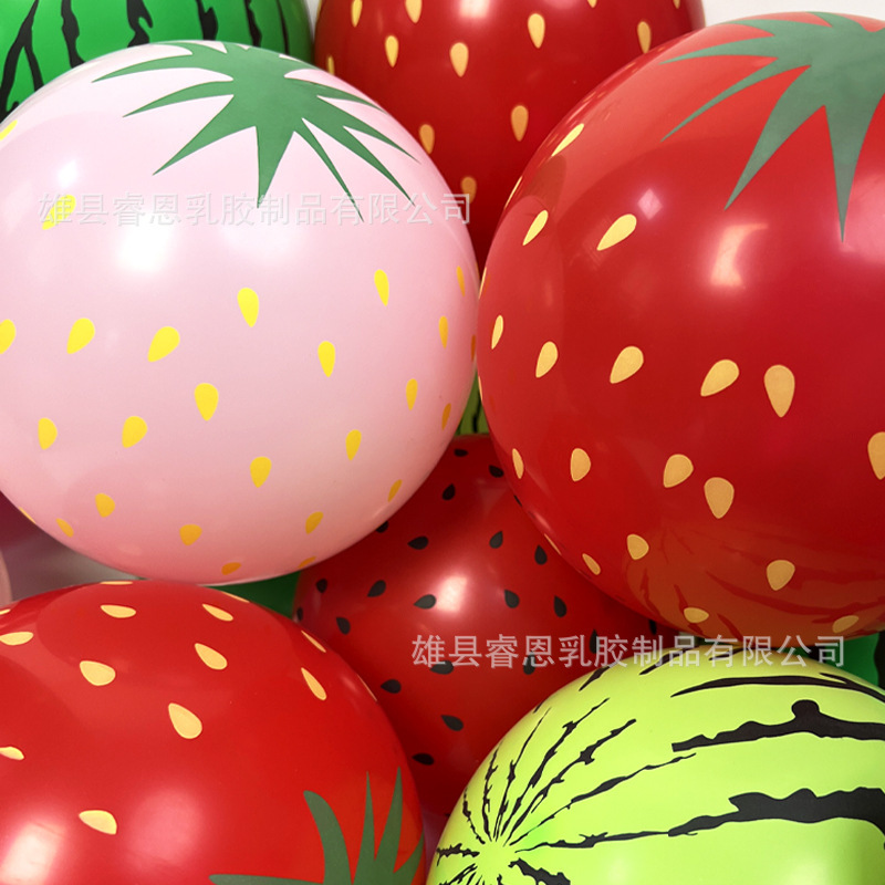 西瓜草莓印花气球12寸加厚儿童玩具酒吧生日派对学校地推活动气球|undefined
