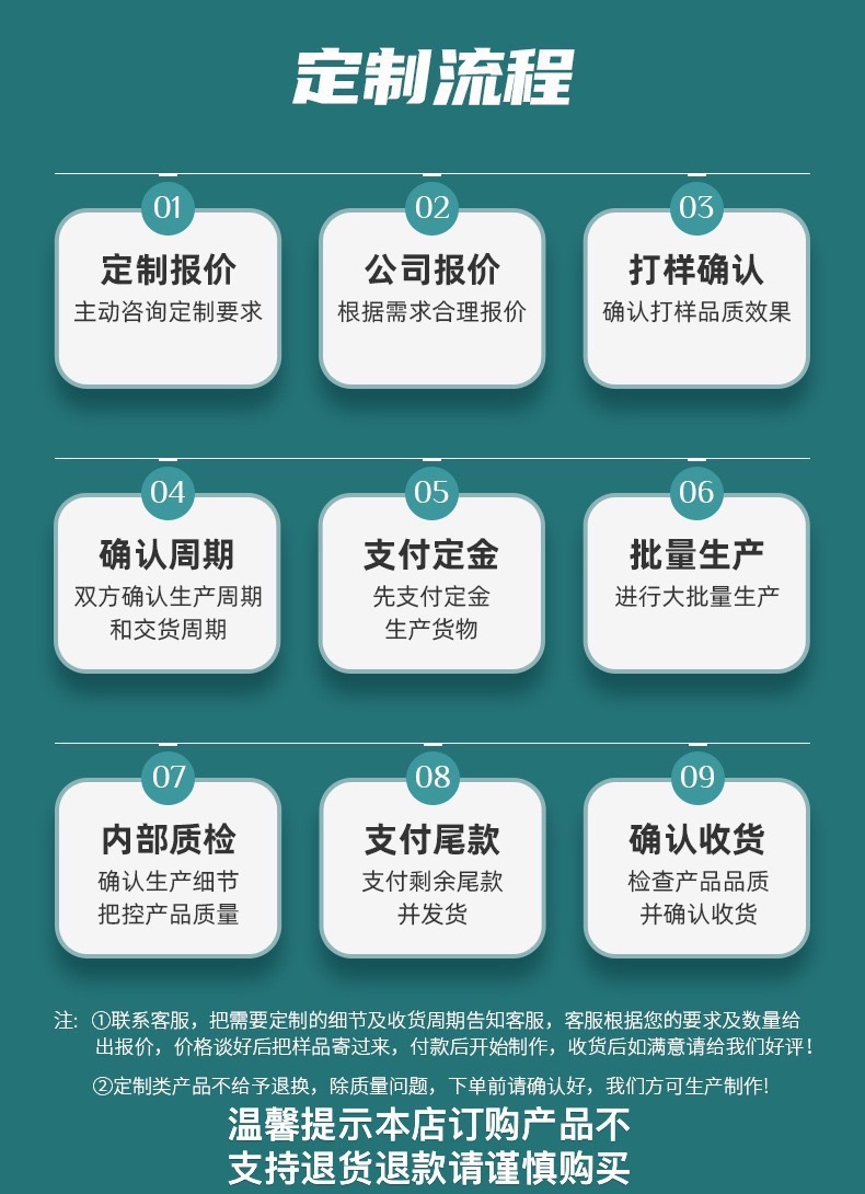 微信图片_20250317215944