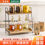 跨境双层桌面收纳架厨房调料分类架洗漱台侧边洗漱用品整理置物架