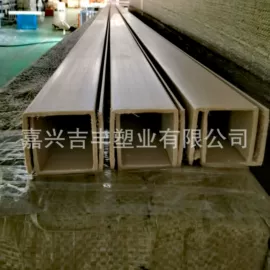 PP塑料异型;ABS;PVC