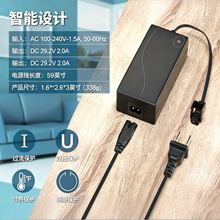 29V2A�Դ�m���� �羳�����������m���� 늄�ɳ�l�Դ