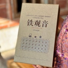 �²��F�^���m����G������ͶY���b����F�^����������bɢ�b252g