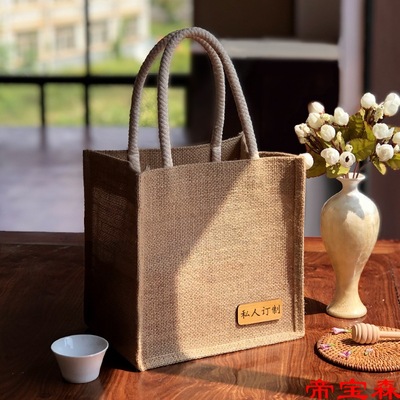 portable Sack LOGO Bamboo brand Lettering Gift Bags literature Cloth bag Lunch Bags Handbag