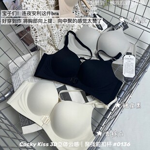 0136ԭ���۔nǰ����Пo�Ȧ����ŮʿV�������ո�����´�������