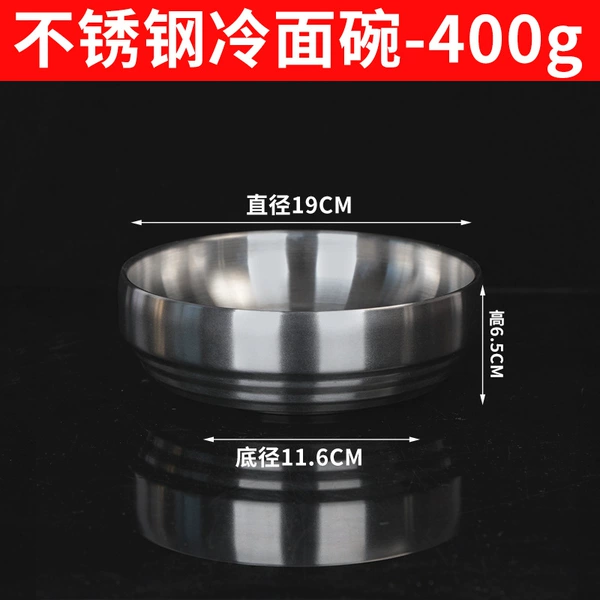 Steel, 400 gram