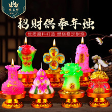 ��ؔ������TԪ���ی����X���lؔ�����Lؔ����Ϟ����Ϟ�T��������