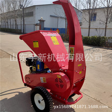 汽油树枝粉碎机 大功率枝条竹子切片机 电动碎枝机