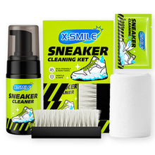 X-SMILE�˶�Ь��ĭ�����װЬ����ˮϴ��Ь����Ь����Ь��װ