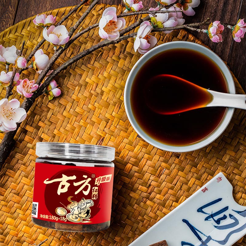 Ancient formula brown sugar big day period menstrual brown sugar block old brown sugar native brown sugar can make black sugar ginger tea female 198g*2
