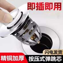 �w����ˮ�ض�©оͨ��ϴĘ����������x��������ʽ����оˮ�����