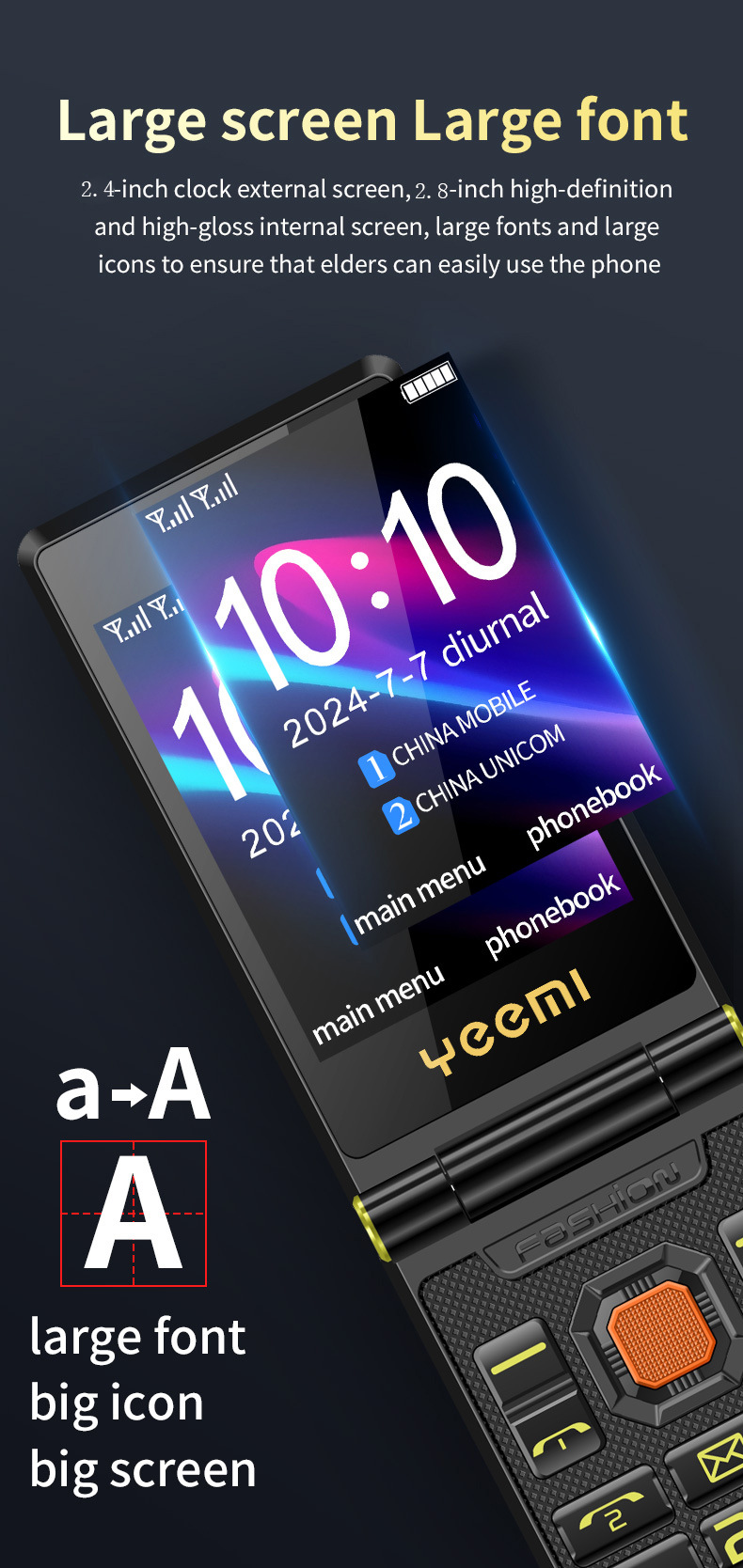 M7+翻盖手机01_04