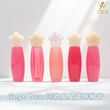 Gege_bearͬ�����Ǹ�Բ��ƿ�����Թܰ��� 3ml͸��/ʵɫ���