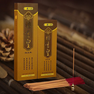 ���������̴����Ȼ�����҃�����Y�����Ѭ���^��ؔ������޹