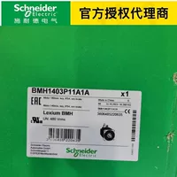 Агент Шнайдер XVC1M1HK A9F84110 GV5P150H GS1AH220 GS1AM110