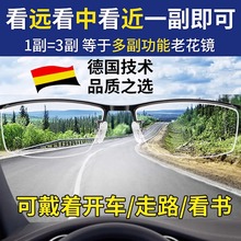 �������ϻ��R�п�Ů���{���h�������ۯB��yʽ��Ʒ�����Ϲ����R