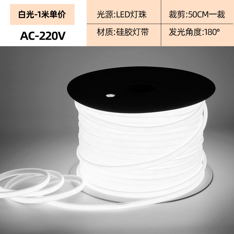 cob ライトストリップ 220V 防水超高輝度人気リニア雰囲気ホームリビングルーム天井ワードローブ形状屋外ライトストリップ|undefined