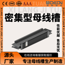 �͉��ܼ���ĸ���� �����5000A �~�� ���ʽ�OӋ ���b���P�