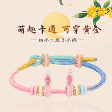 �����D�\�����K���S����ƷŮ�˹��K3mm�������ֹ������KС�t��