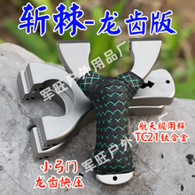 ܊�����S���I���aС���T⁺Ͻ𔵿ؾ��и����X�쉺���섦�ؼ�����