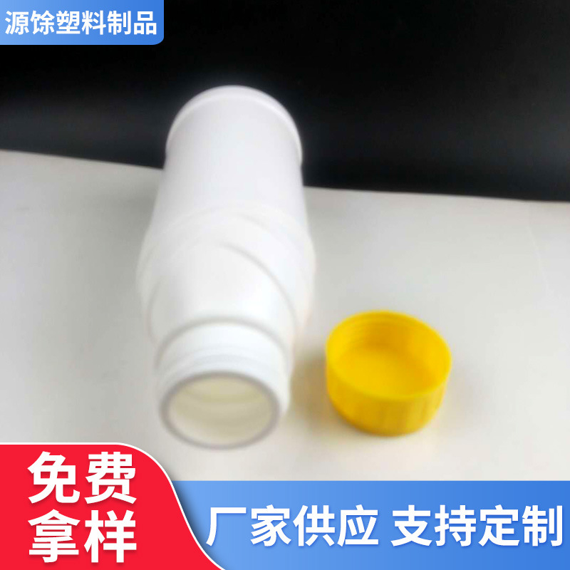 现货供应500ml塑料瓶 高阻隔农药瓶 液体瓶 试剂瓶溶剂样品瓶
