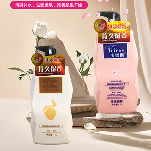 �f��˹�Q�z�����̝���ԡ¶1L�ѻ�ˮ�����o��ԡ��־��������l���l